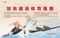 网络娱乐平台的理性参与指南——凯发网投用户自我管理与风险认知手册